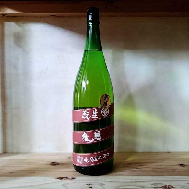 睡龍 生酛純米　720ml