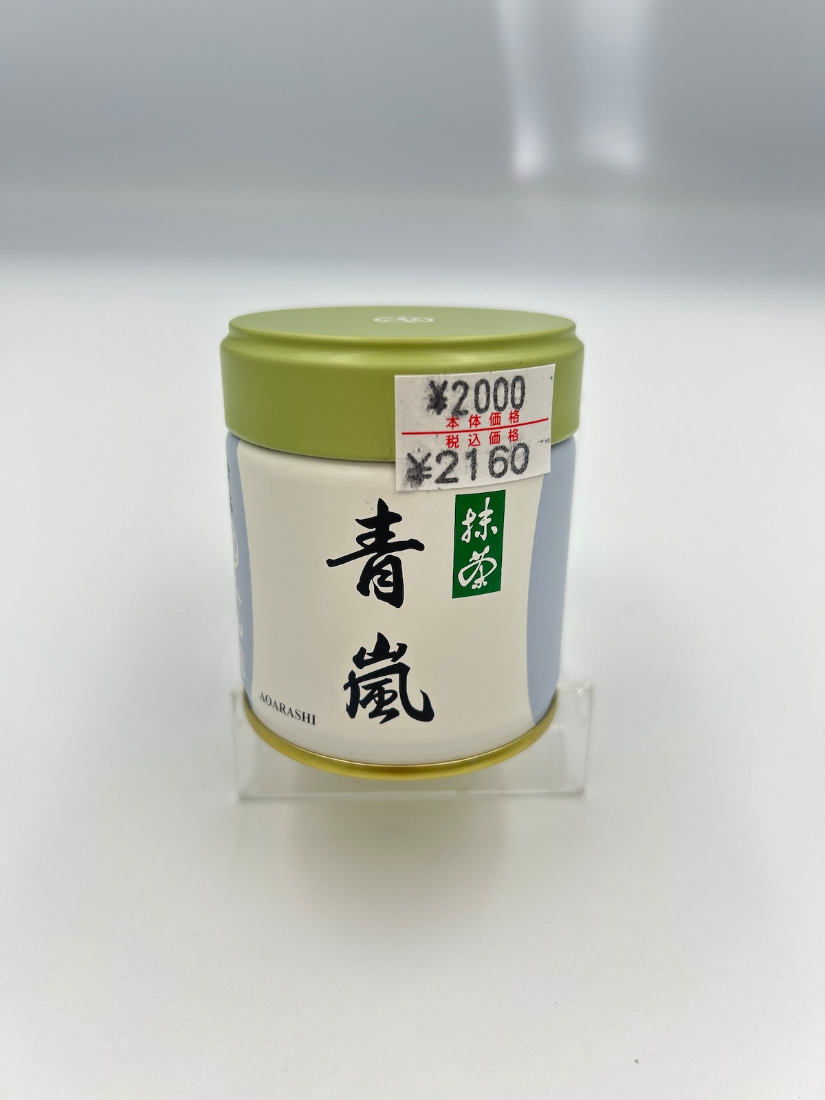 抹茶 青嵐 40g 丸久小山園 MATCHA AOARASHI | お茶の藤美園(fujimien)