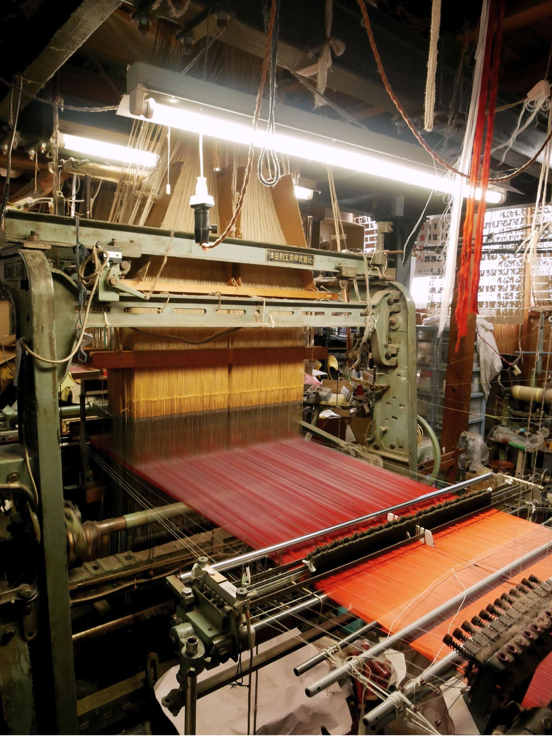 西陣織ミニクラッチバッグ HANABI / NMC15 | Tomorrow Fabric