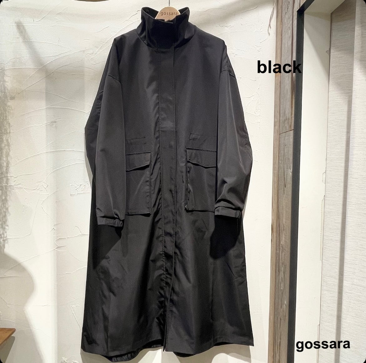 ジャケット・アウター Stein Padded Stand Collar Coat stein padded stand collar coat - メルカリ