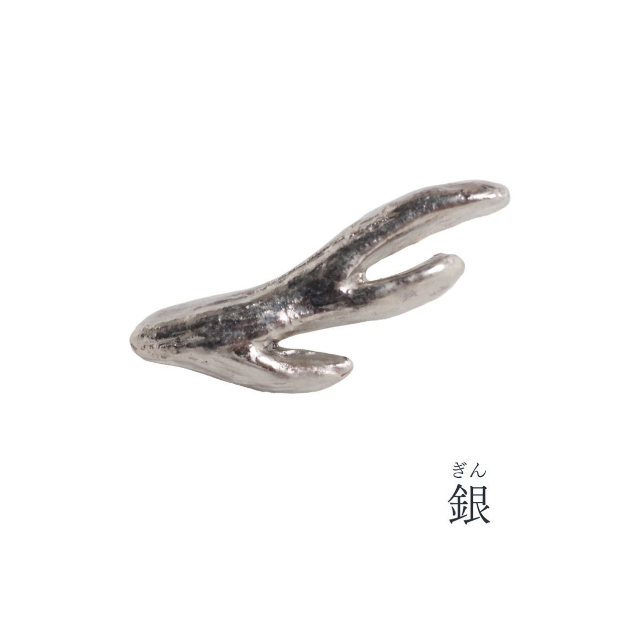 鹿の角 ブローチ