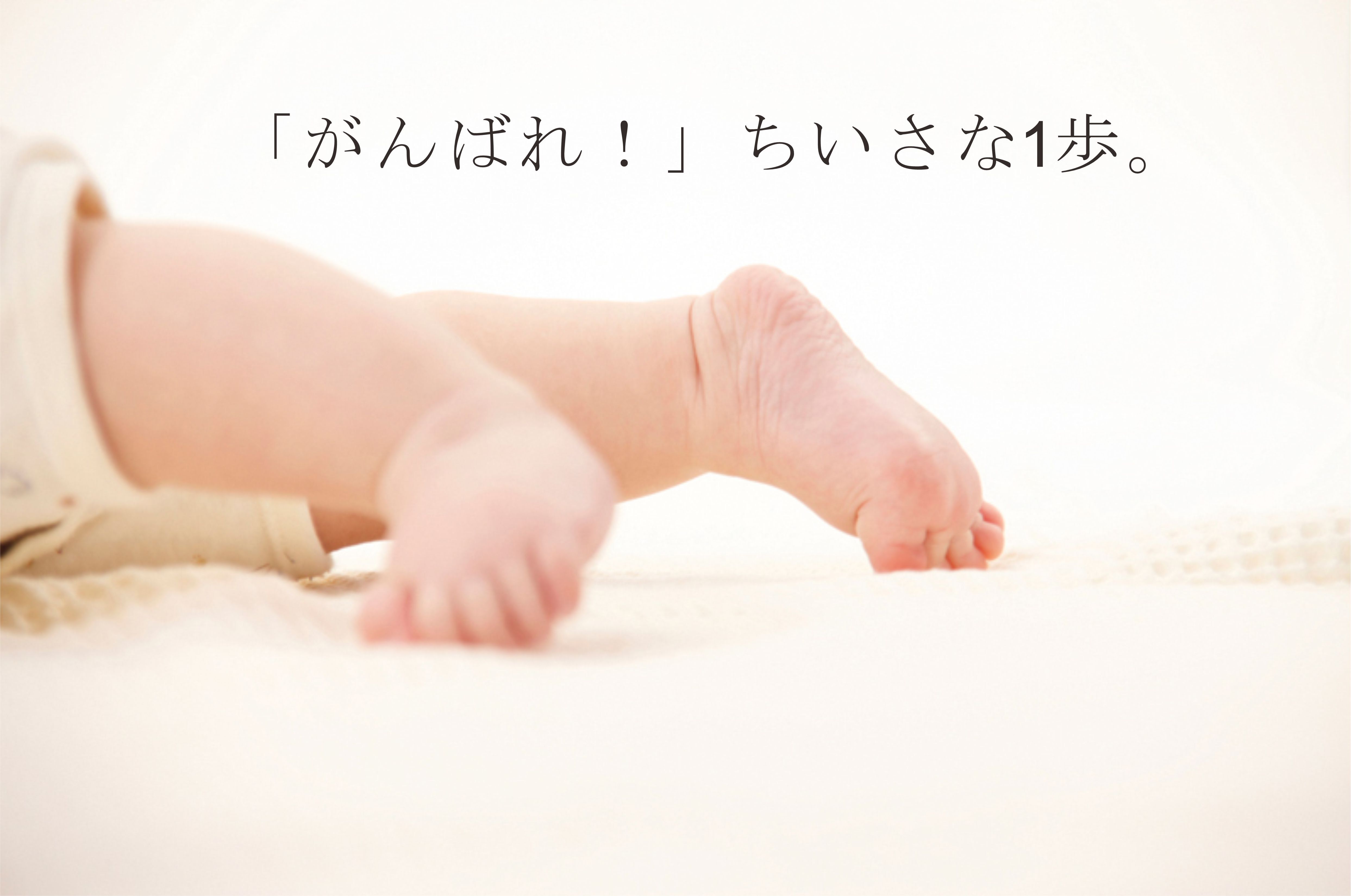 2個セット 赤ちゃん 手形 足形 ガラス フォトフレーム 誕生月 スワロフスキー ラインストーン 誕生日 送料無料