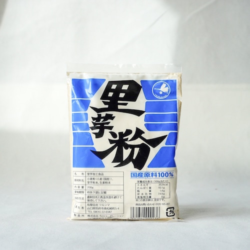 里芋粉 200g
