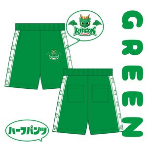 ジャージハーフパンツ