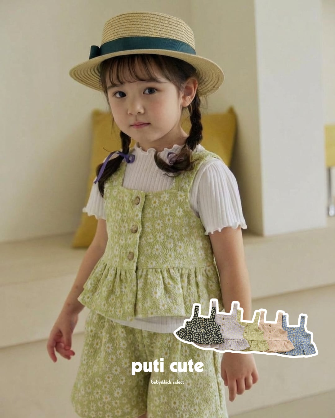 90-140 ꒰ 予約 ꒱ Daisy vest / orange mom ⸝⋆