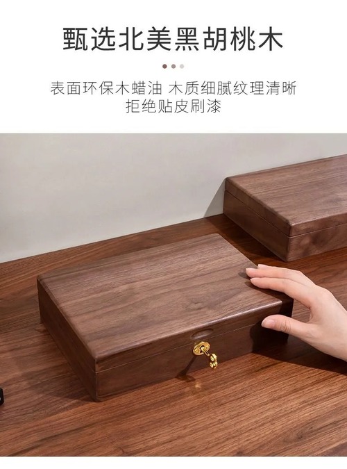 ローズウッド製 木製 角の丸い ロック付き 宝石箱 アクセサリー 収納ボックス ブラウン 手作り 指輪 ネックレス ブレスレット ピアス イヤリング  腕時計 多目的 コンパクト ユニセックス おしゃれ 可愛い ナチュラル 北欧 ライトブラウン