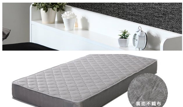 RUES.【ルース】ベッドフレーム　クイーン　マットレス別売【一年保証付】 RUES【ルース】棚・コンセント付き収納ベッド S/SD/D/Qを激安で販売