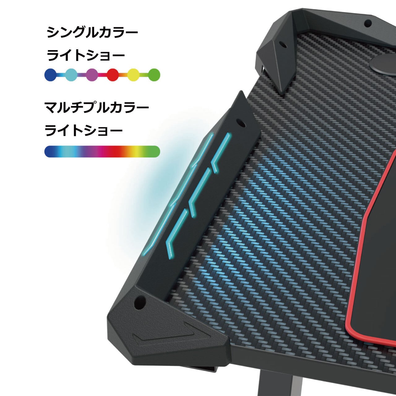 Z1S ゲーミングデスク 「フラッグシップモデル」 | DRAPOJI 公式ショップ