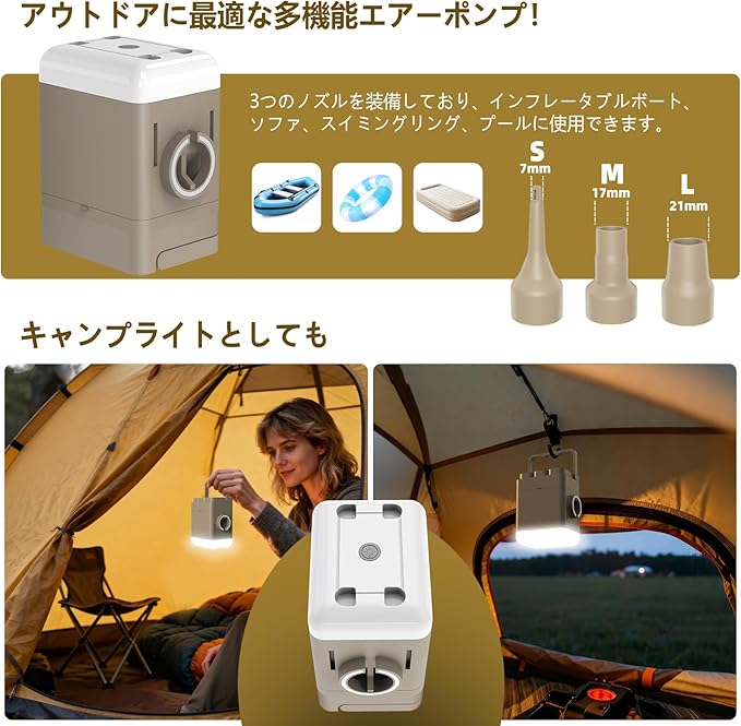 KASIMO エアーベッド 電動エアーマット 電動ポンプ内蔵 【TPU素材&自動