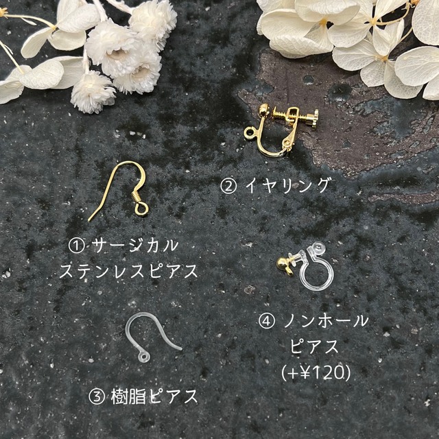 水面 -Minano- の煌めき ピアス&イヤリング