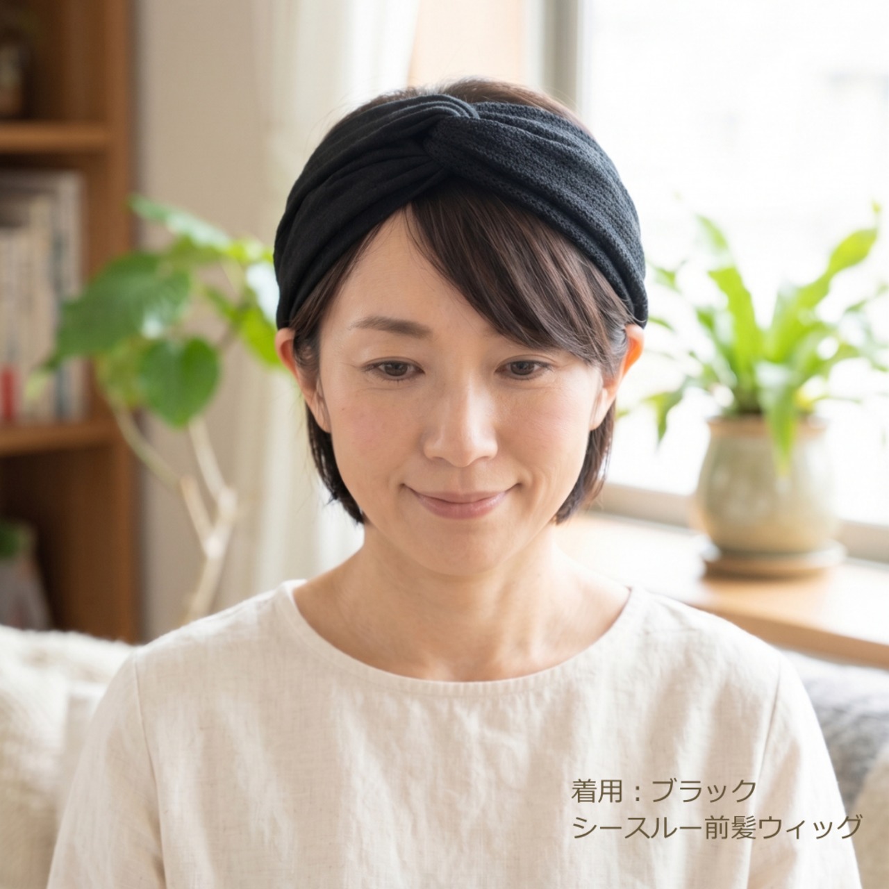 リネン×メッシュ ワイドヘアターバン　|幅広で分け目カバー ナチュラル異素材デザイン