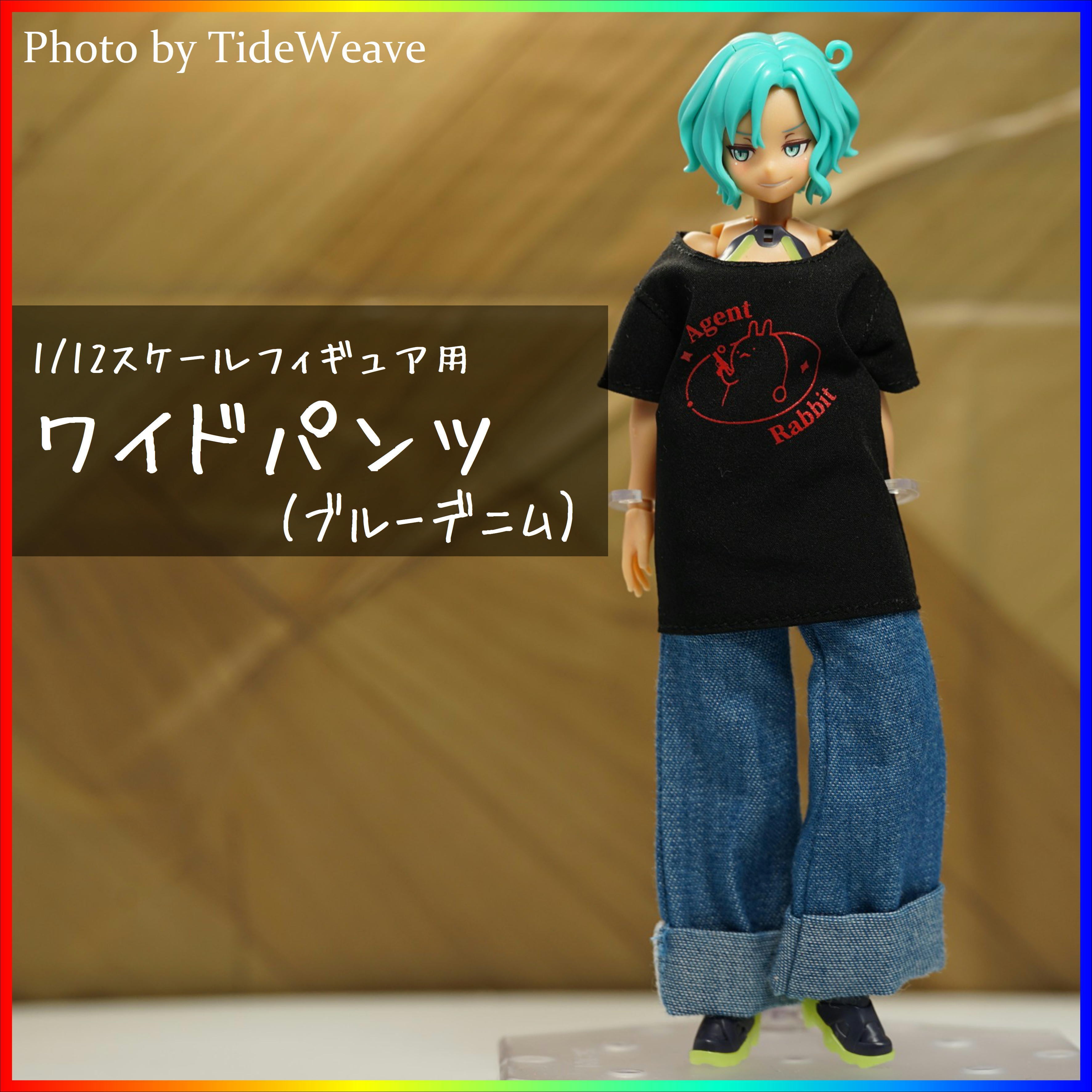 S.H.Figuarts 仮面ライダーギーツ マグナムブーストフォーム 1/12スケールアウトフィット ドール服 ウインドブレーカー黄 蝸之殻