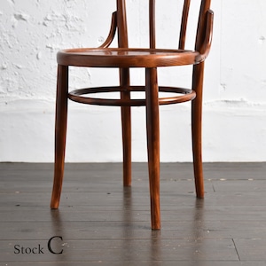 Bentwood Chair 【C】 / ベントウッド チェア / 2209BNS-003C