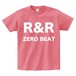 R&R ZERO BEAT 05Tシャツ