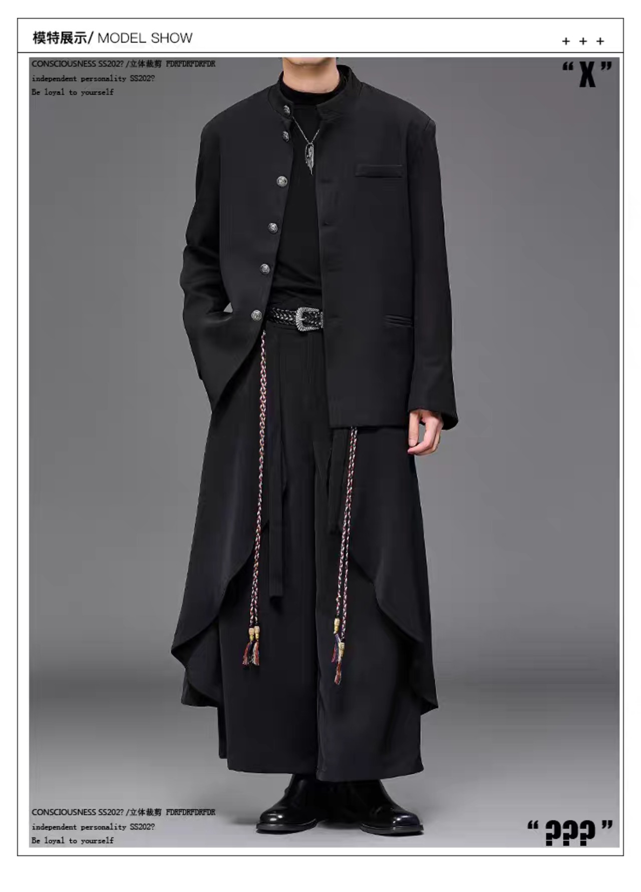 RFDRFD クロップドワイドトラウザーズ