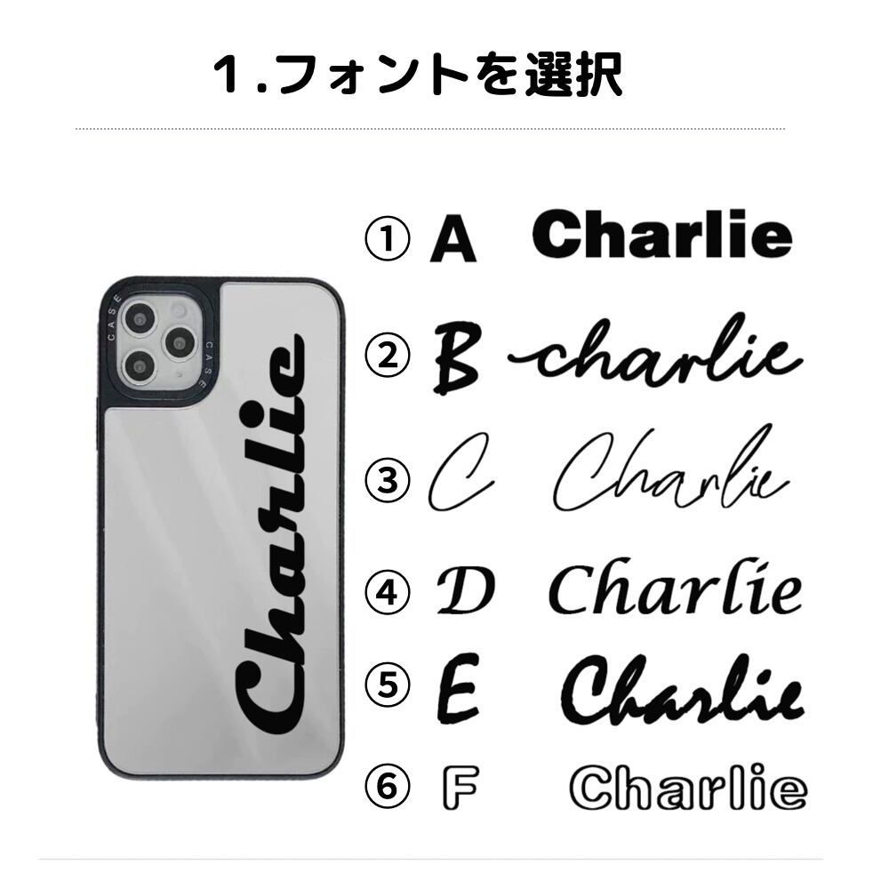 カスタム 名前入れ Iphoneケース ミラー イニシャル Iphone全機種対応 オリジナル Choice 31 レディースファッション通販