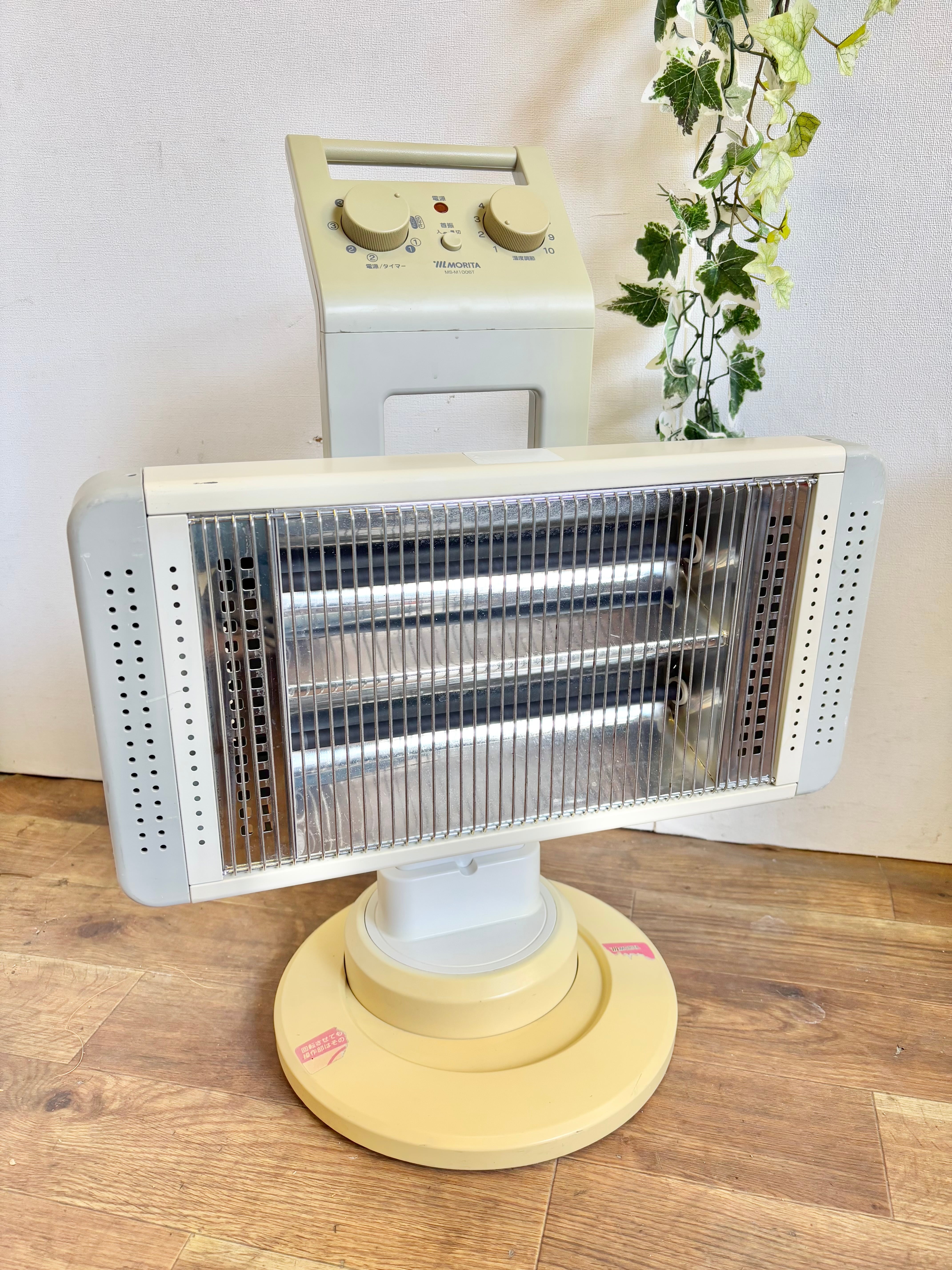 SALE】MORITA 遠赤外線電気ストーブ | 【オンラインショップ】ハラダ
