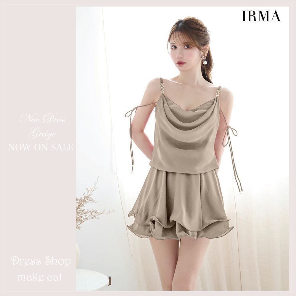 【送料無料】【即納】 51912