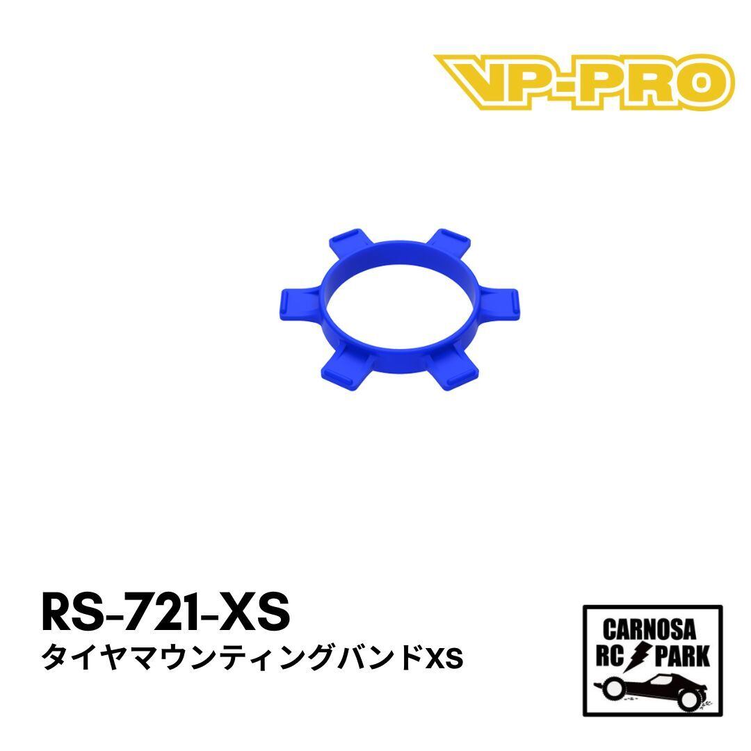 EAGLE イーグル】セットアップボードEX［2519U］ | CARNOSA RC SHOP