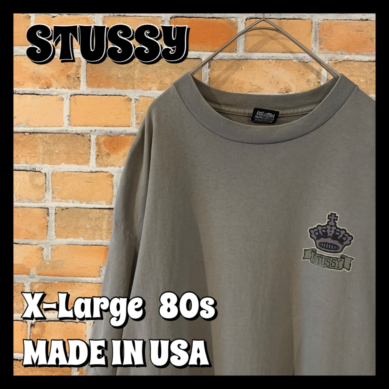 【STUSSY】 80s OLD STUSSY クラウンロゴ 黒タグ USA製 オールドストューシー