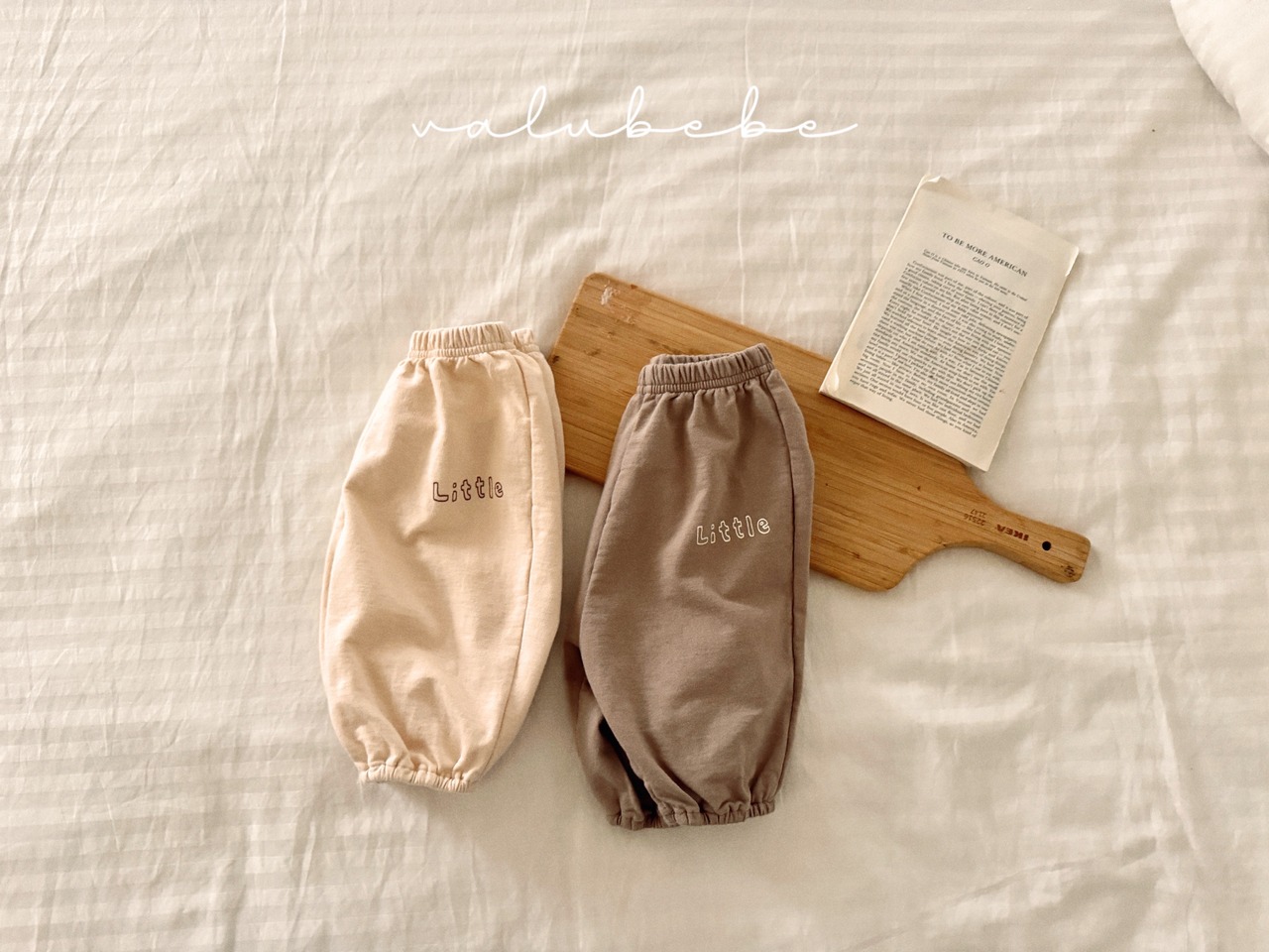 Valubebe 26/AP (Baby) Little French Terry Pants