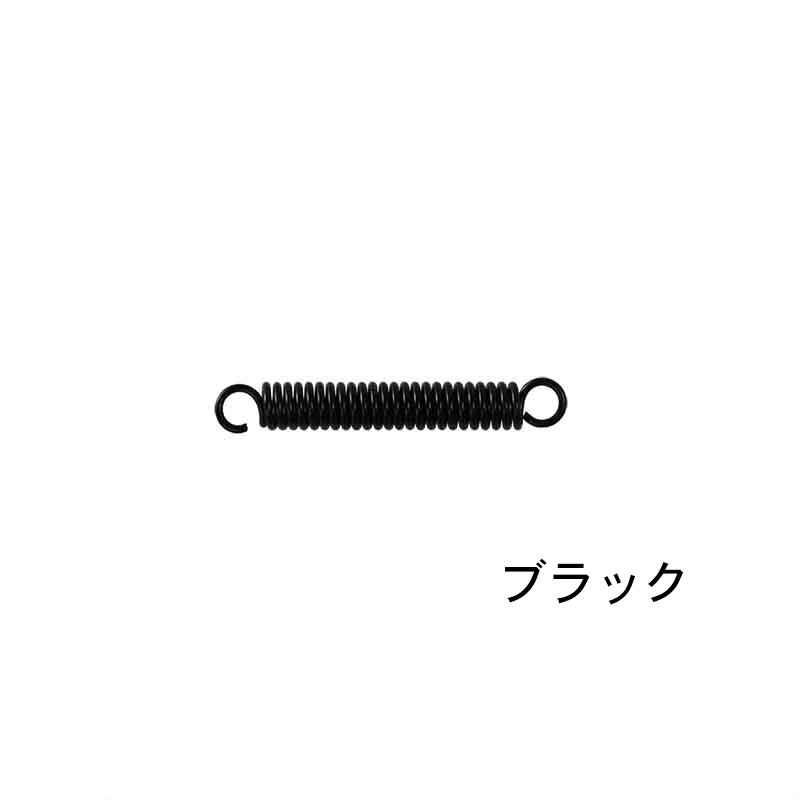 両立スタンドバネA・ロックレバー側 | PAY ID