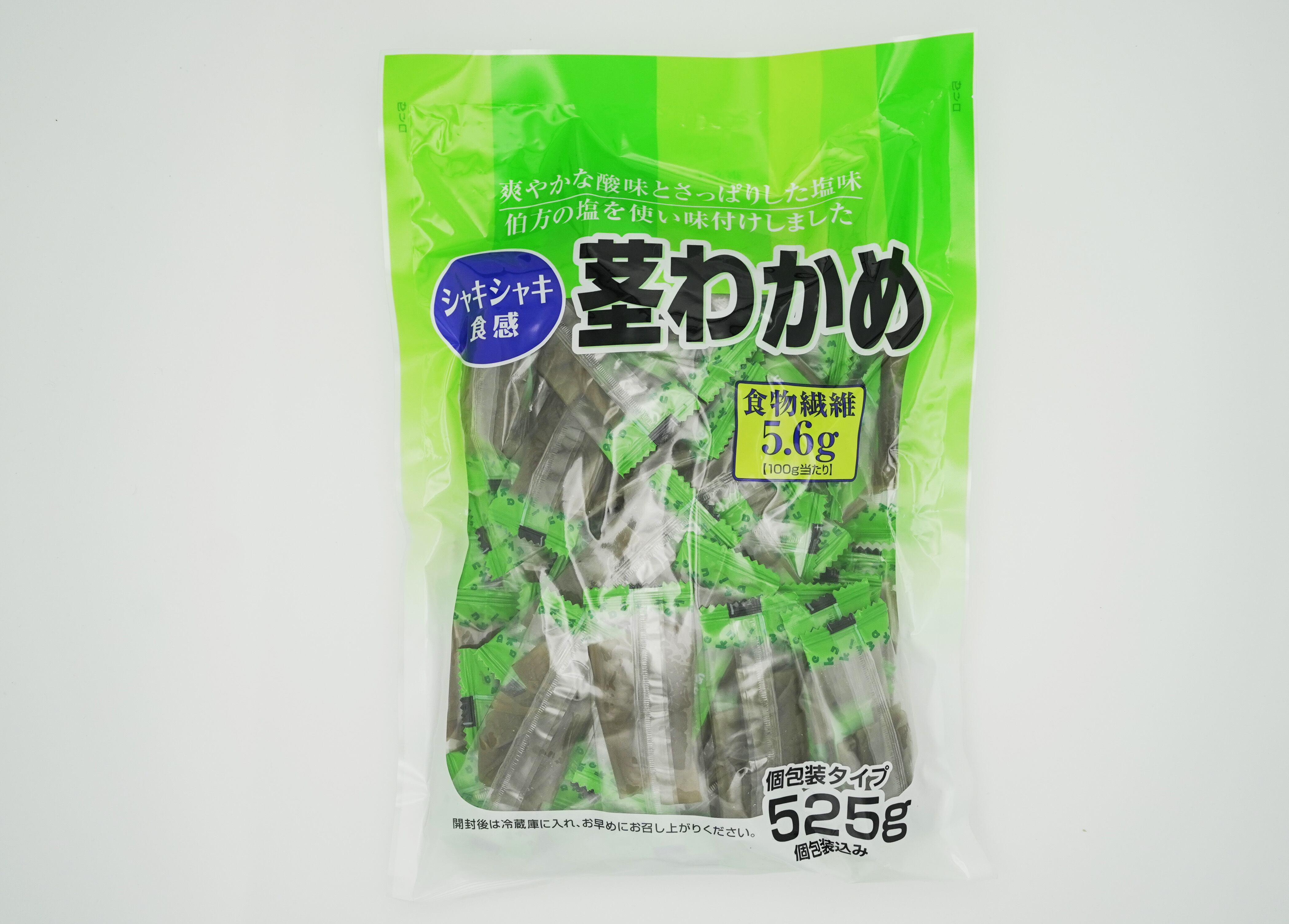 合食 茎わかめ 増量! 525g