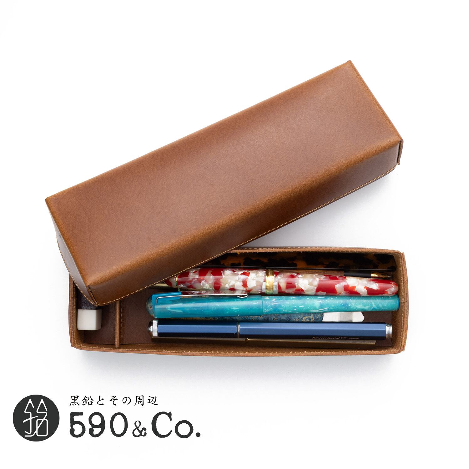 QUI】BOXペンケース (グリーン) | 590&Co.