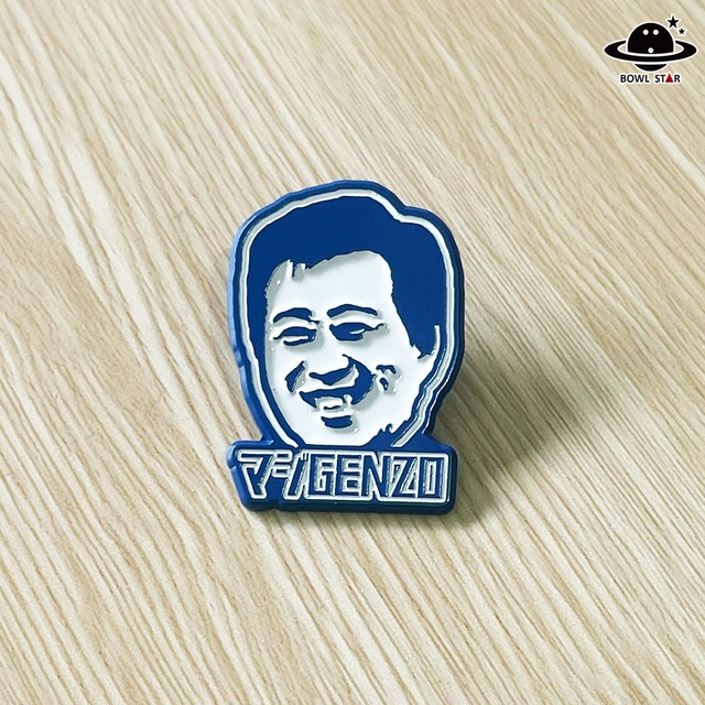 ボウルスター・マジGENZOピンバッジ[バッジ-02]
