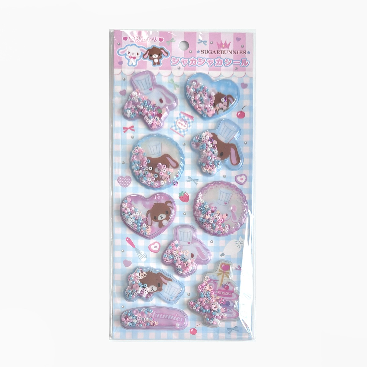 シュガーバニーズ 香り玉いりシャカシャカシール | ヨルトパペリ
