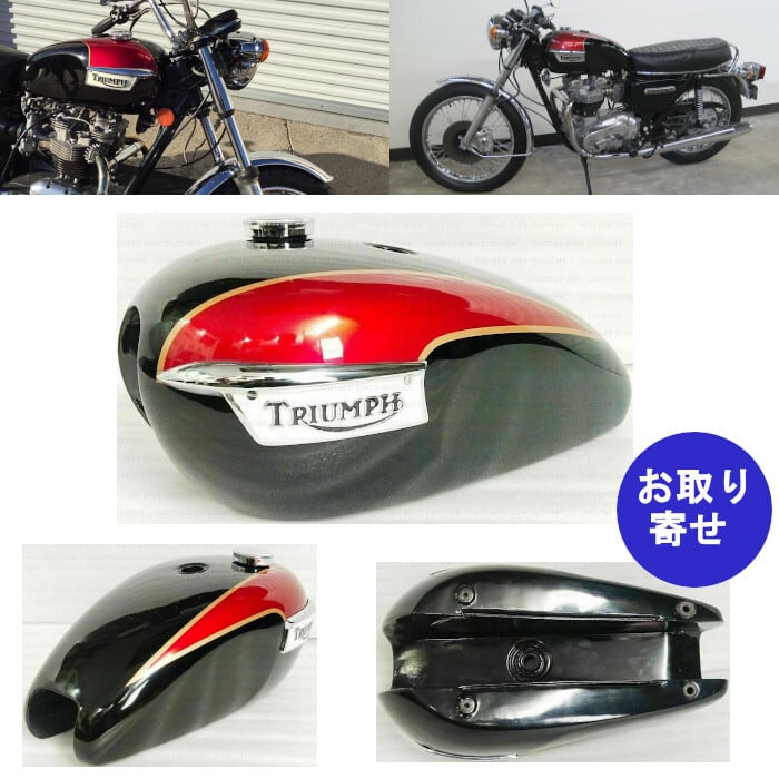 トライアンフ シート T120 TR6　T140 タイガー