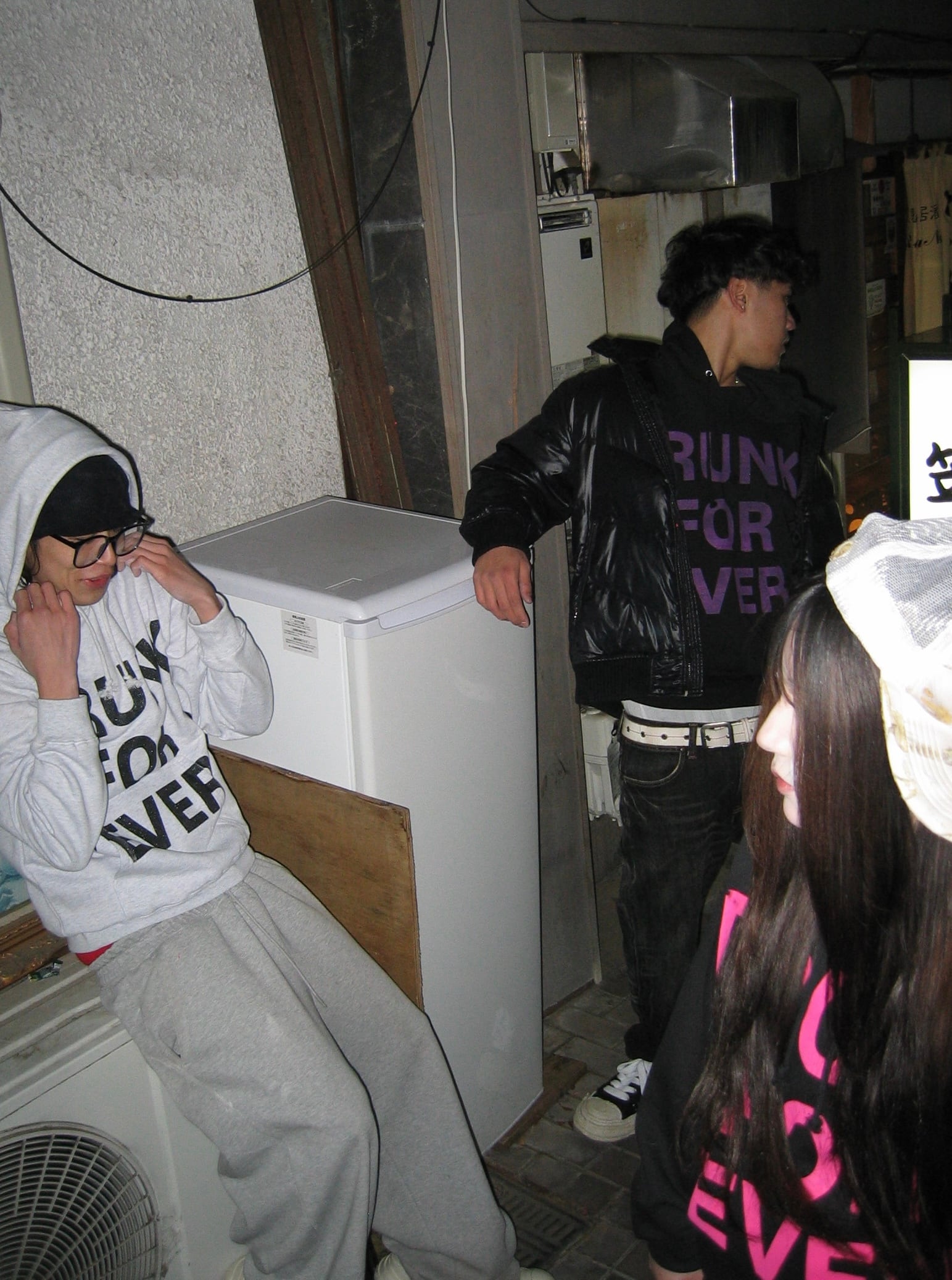 アイムホリックパーカーs DRANK FOR EVER fti 34c43f2fd78883594cc96287295a61