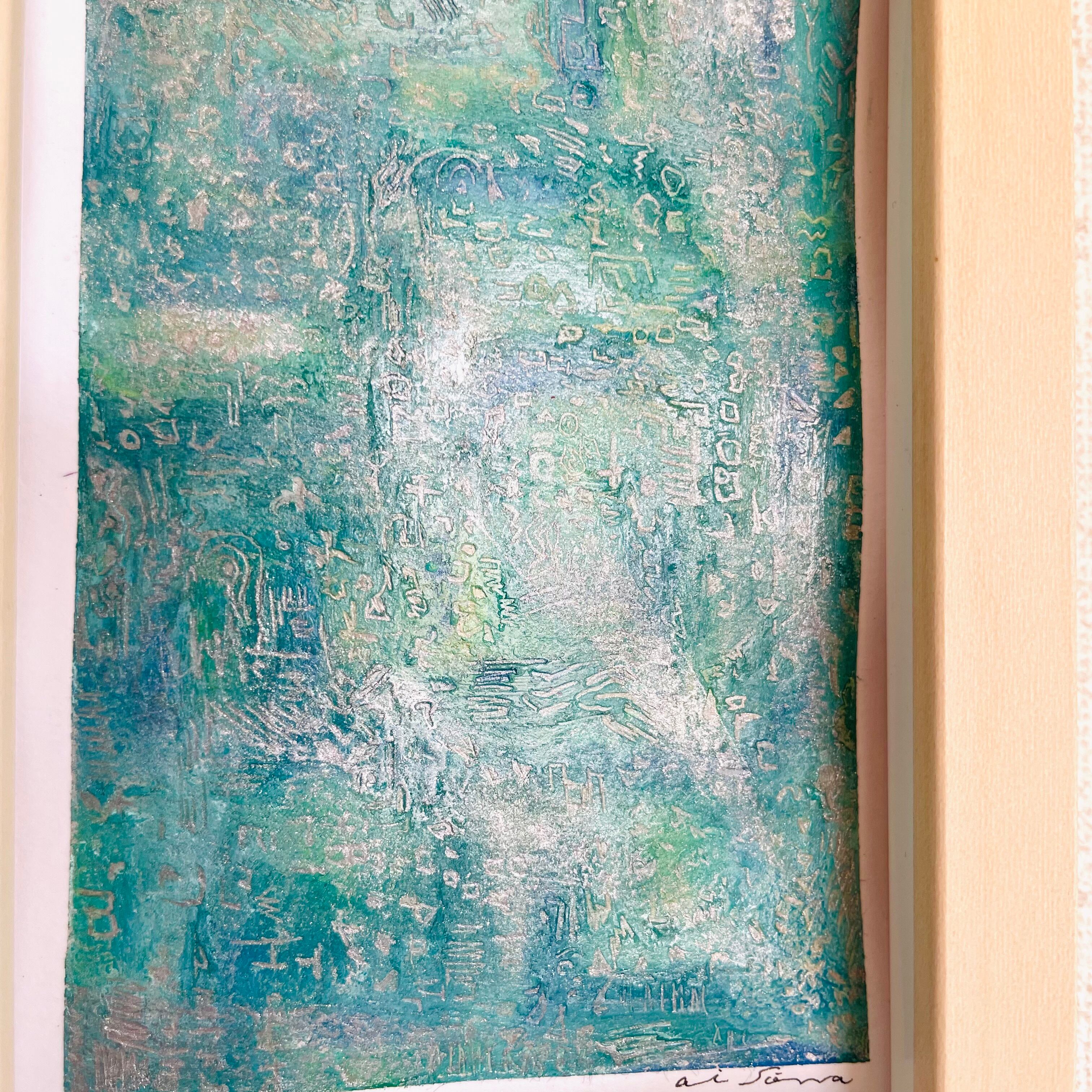 パステル画 / Your Color No.9 / ai soma 相馬藍 / 絵画 | atelier sola