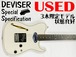 【DEVISER】ROSETTEE ASH ’23WSE/R WBD〈USED〉