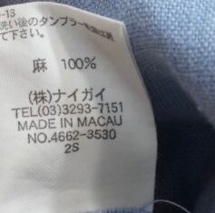 90s pologolf ralphlauren リネン スイングトップ L/ポロゴルフ ラルフ