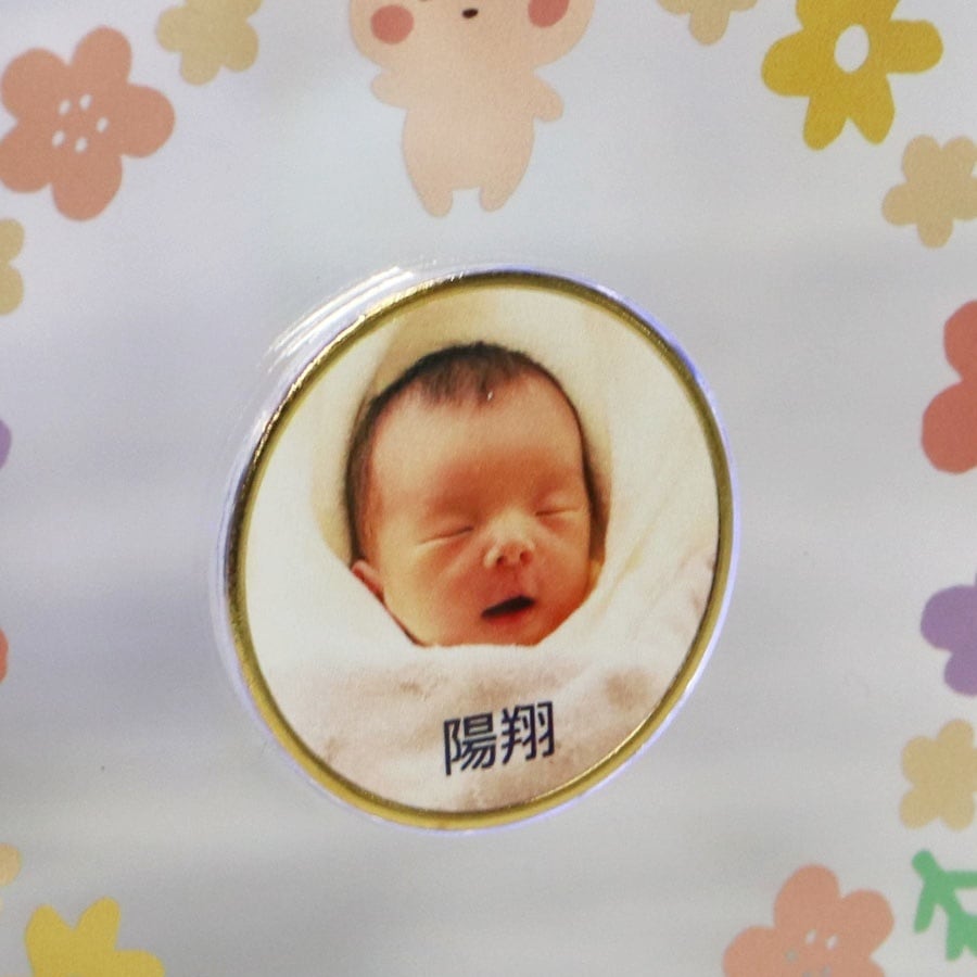 誕生記念メダルセット 名入れ 刻印無料 赤ちゃん 出産祝い 食べ初め お