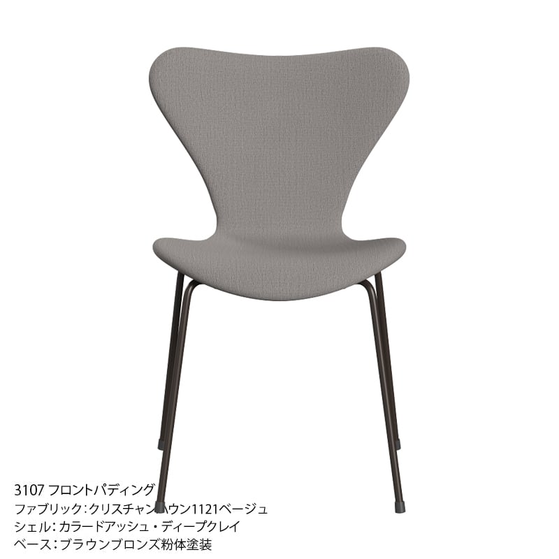 34c557d7a68b12607b6412fb41a41a