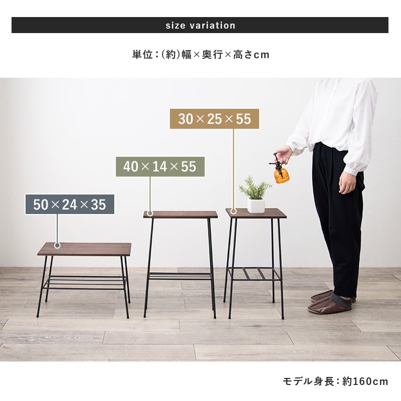 ラック サイドテーブル ミニテーブル コーヒーテーブル 加湿器台 幅30