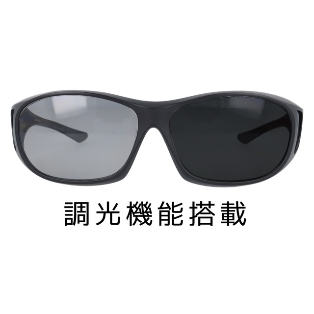 BN 8000 Photochromic Over Sunglasses