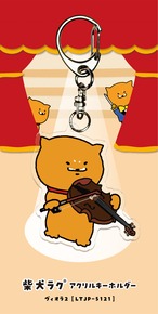 楽器キーホルダー 【弦楽器・ハープ】