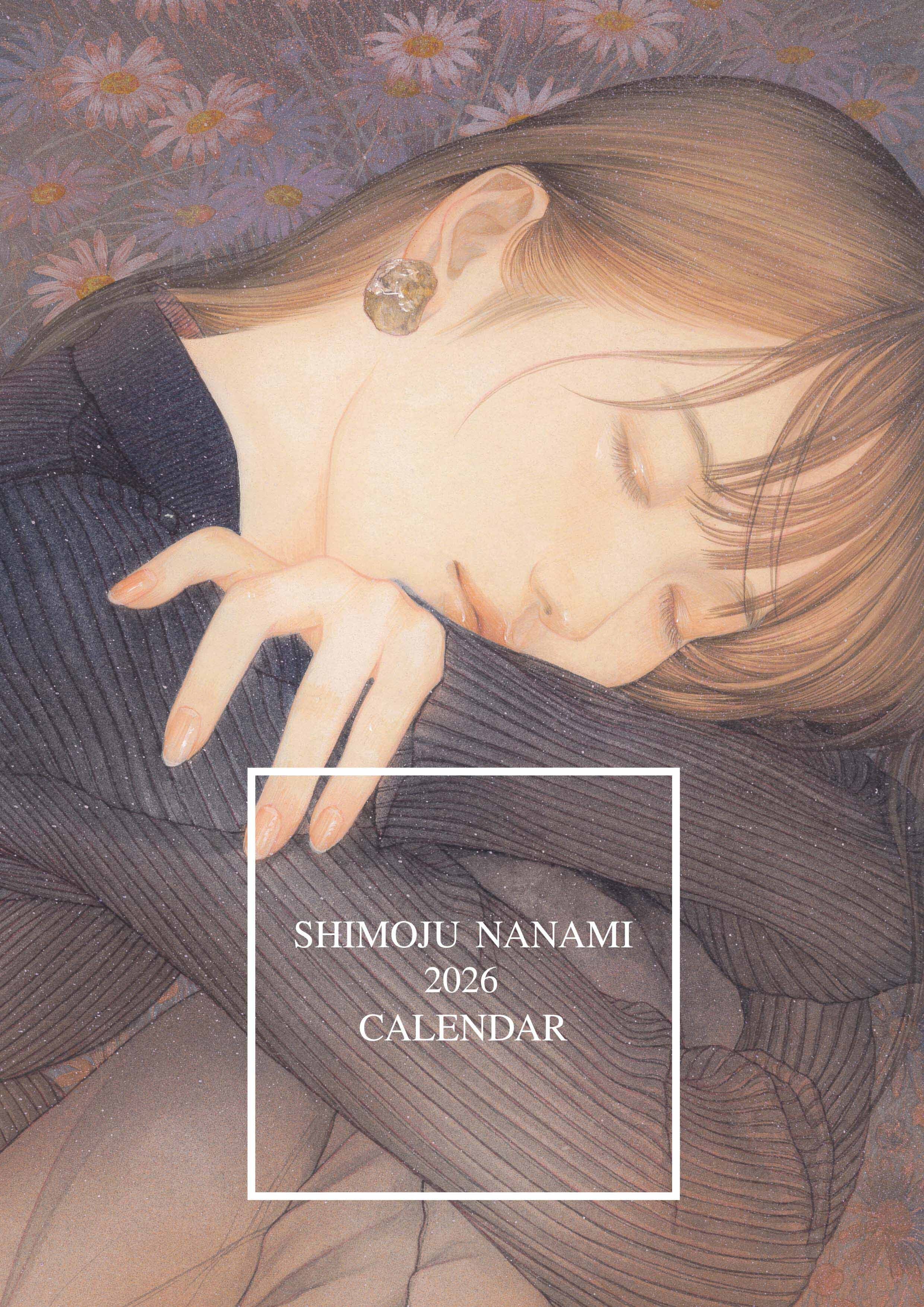 下重ななみ画集 That day I met you. | Pay ID