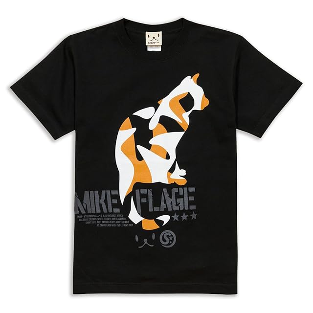 ramko tee BLACK | PAY ID