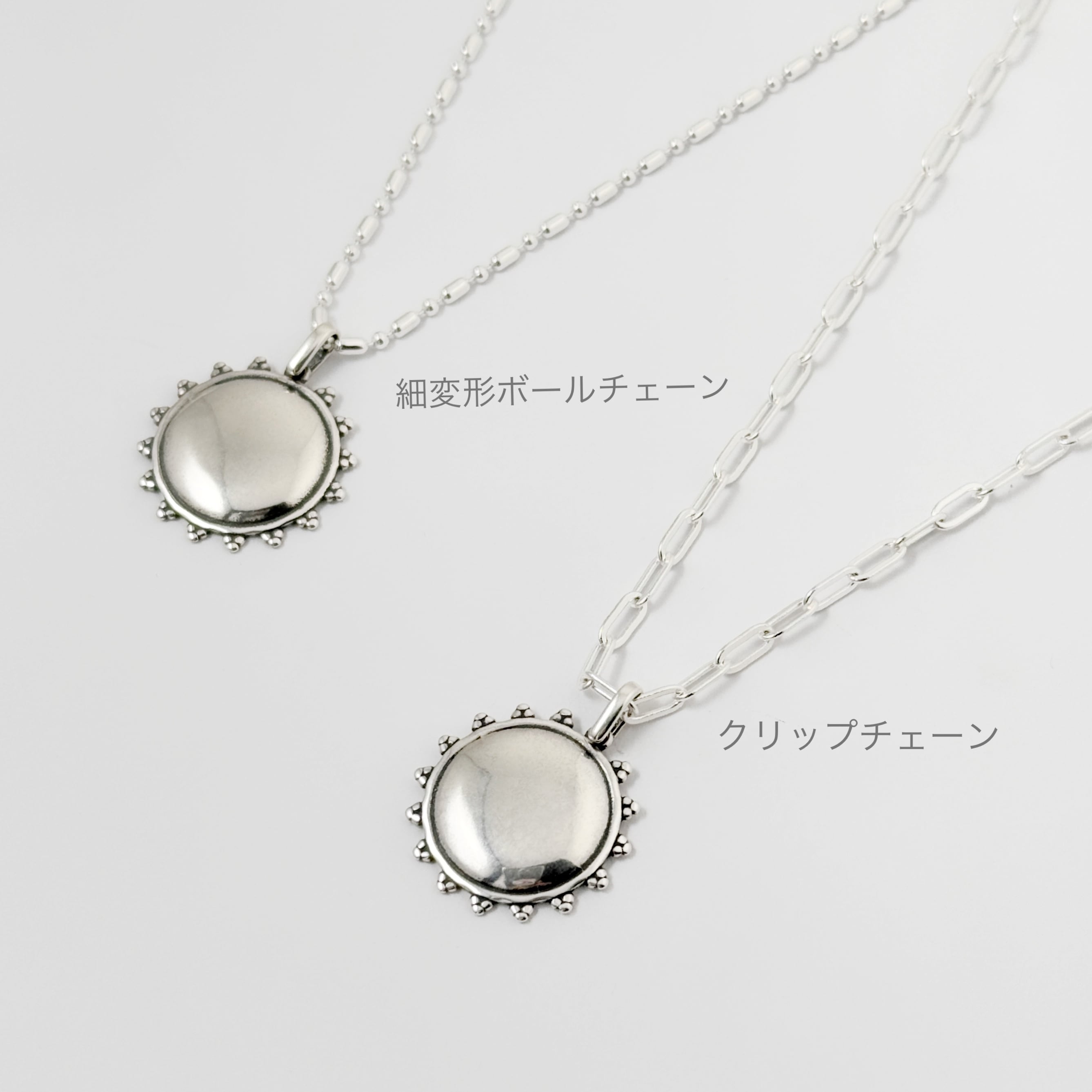 THE SUN 太陽 ペンダント | 【公式通販】鎌倉のシルバージュエリー専門