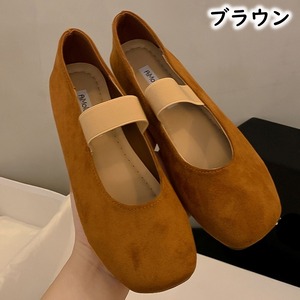 バンド付き フラットシューズ 5col M 250311