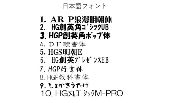 サイズL 【tpu】首周り42-58cm 幅2.5cm【その男、鳥猟につき】 ウェビング ハンティングカラー　
