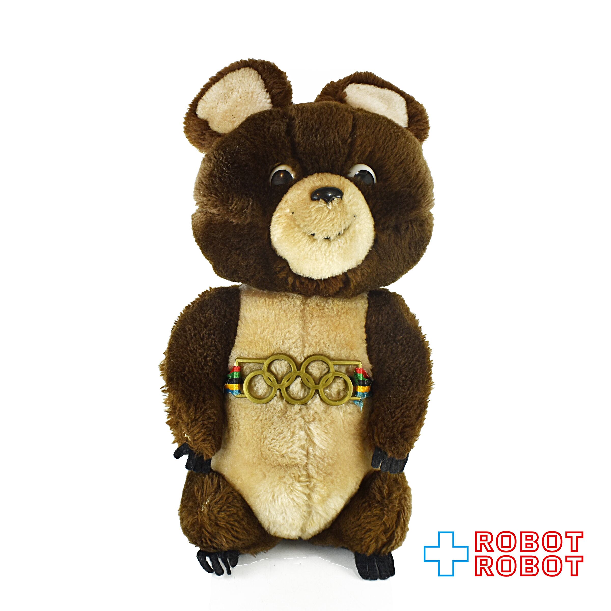 こぐまのミーシャ ぬいぐるみ モスクワオリンピック | キリクとニッキ