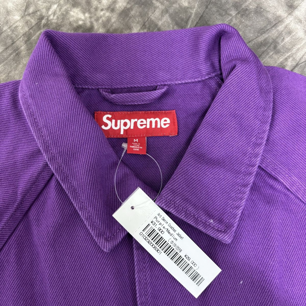 Supreme/シュプリーム【24SS】Arc Denim Coaches Jacket/アーチ デニム  