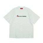 kurry ×BOKU HA TANOSII ／ "ボ" Tee ”ホワイト”
