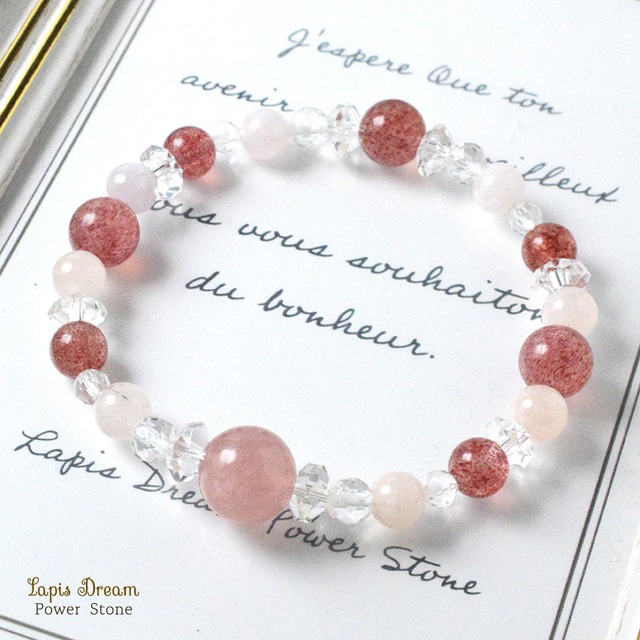 愛されたい心に、そっと寄り添うお守り ｜ ディープローズクォーツ、ピンクエピドートのパワーストーン ブレスレット
