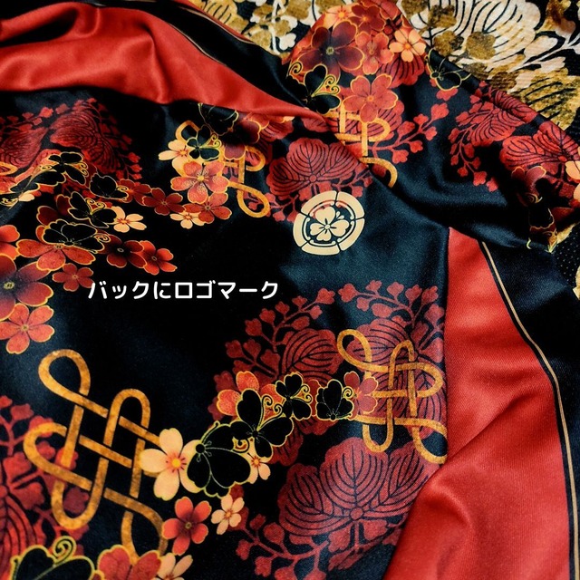 珊瑚色　和紋様　スタンドカラージャケット　裏地付